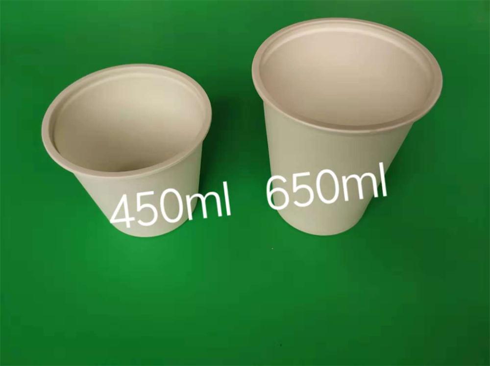 環(huán)?？山到?50ml茶杯